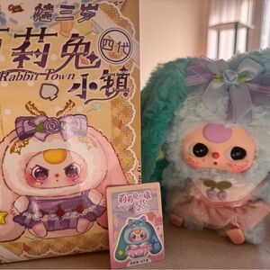 Baby Three Lily Rabbit Town Plush